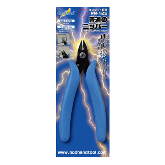 Godhand Nippers - Nipper